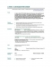 nursing-resume-format nursing-resume-format