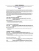 sample-of-an-resume sample-of-an-resume
