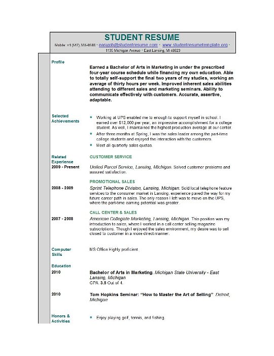 Resume For Internship