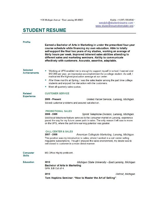 cv college student