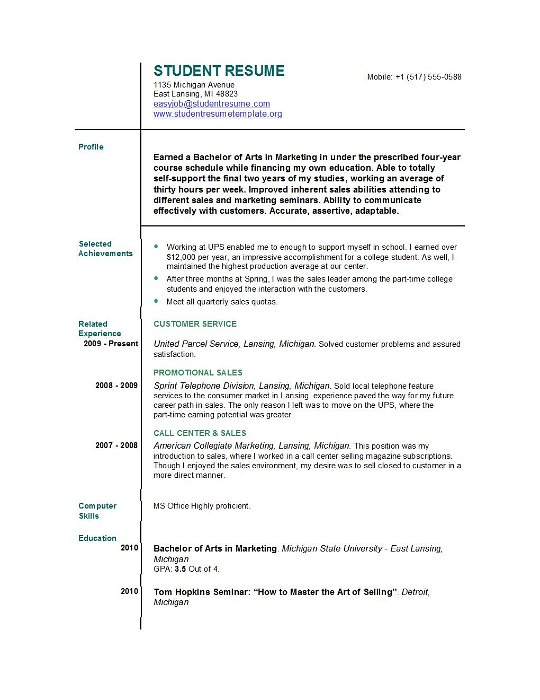 resumes for first job thevictorianparlor co resumes for first job thevictorianparlor co