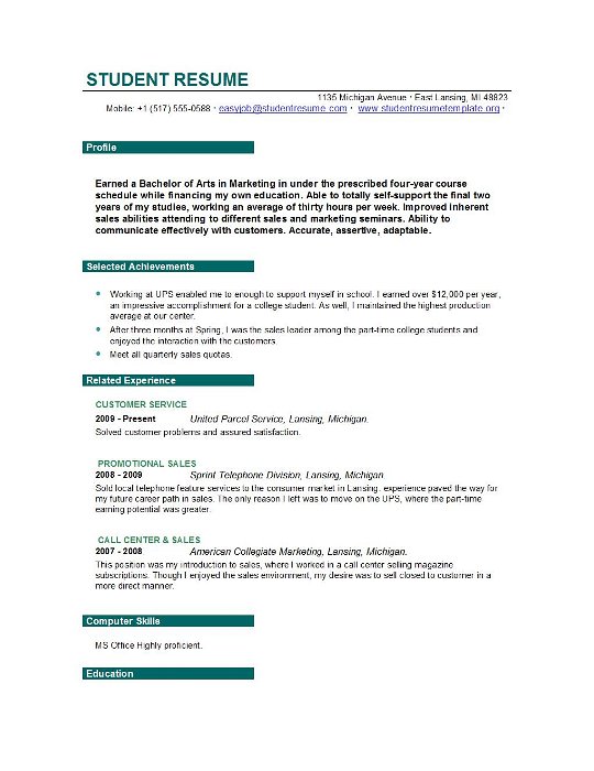 student resume templates student resume template