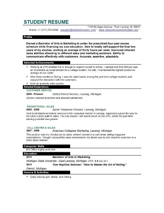 Undergraduate Student Resume Sample