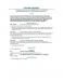 graduate-resume-examples graduate-resume-examples