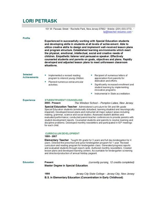 Resume Template Teacher