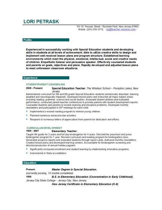 educational resumes