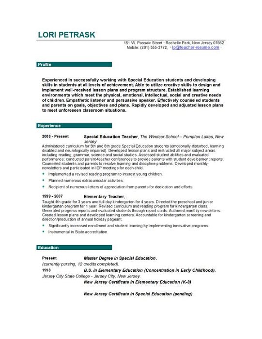 teacher resume templates download teacher resume templates by easyjob ...