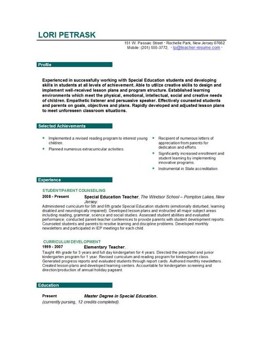 Resume For Education Job Teaching Job Sample Resume .
