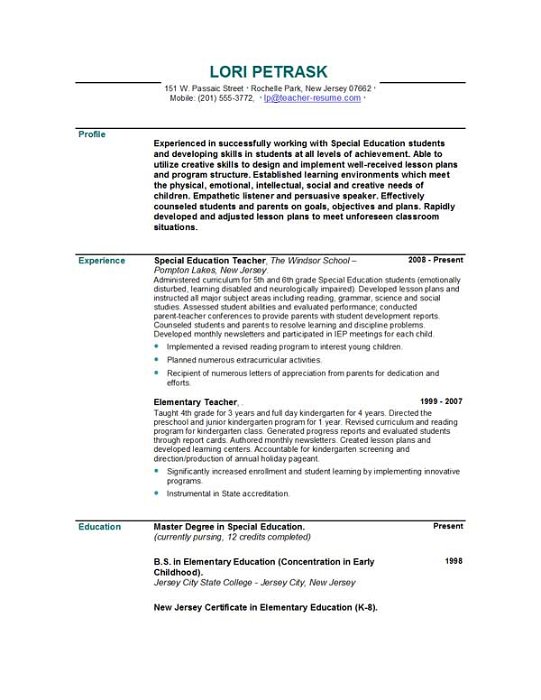 1st year teacher resume samples